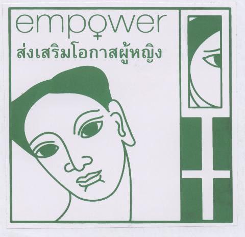 Empower Foundation